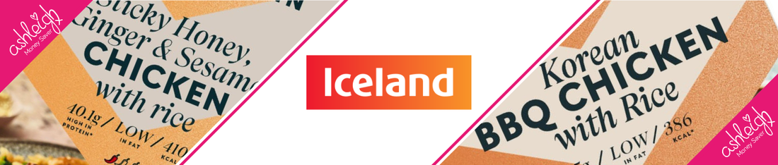 Iceland release new MyProtein range