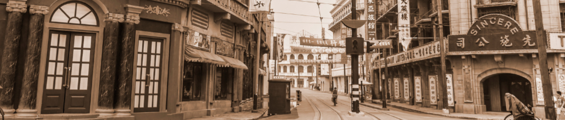 The History of Black Friday in the UK: How It Changed Shopping